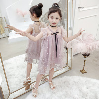 uploads/erp/collection/images/Children Clothing/XUQY/XU0324166/img_b/img_b_XU0324166_2_zWzTSxCsqiqZUzcXpSuOv5xlKGCCrxG7